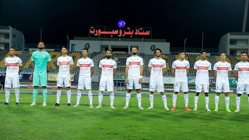 فريق الزمالك