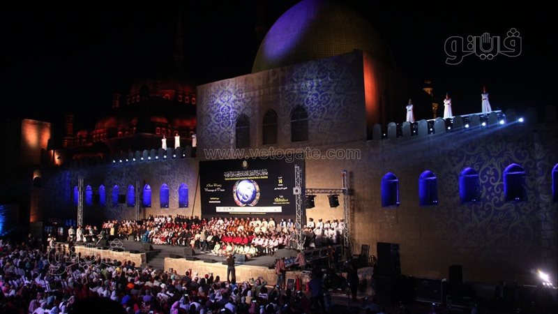 مهرجان سماع. فيتو