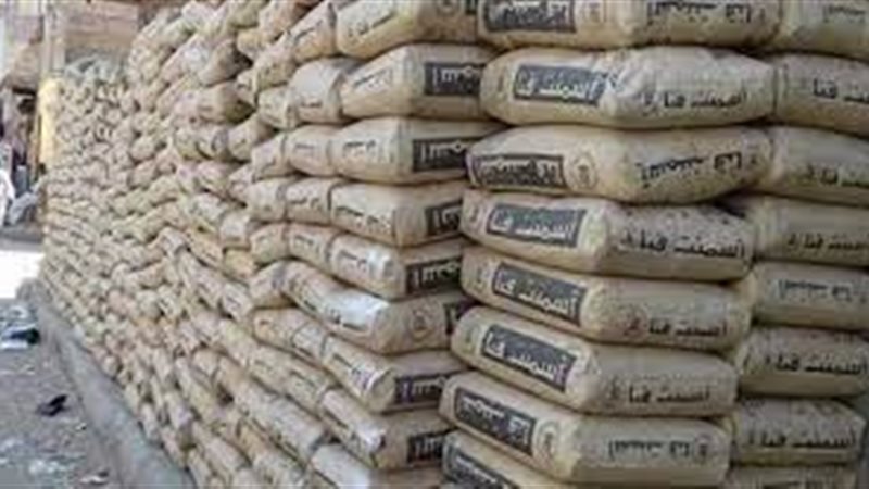 أسعار الأسمنت 