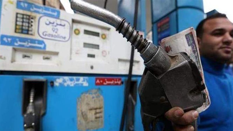 البنزين 