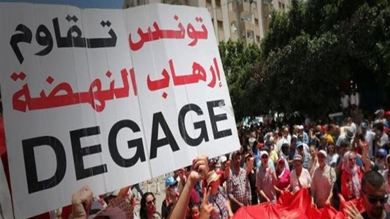 مظاهرات تونس 