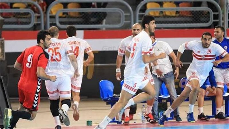 فريق الزمالك