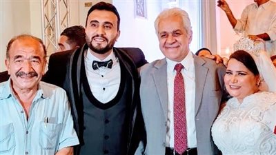الباحث السيد شبل يحتفل بحفل زفافه وسط لفيف من كبار السياسة في مصر 