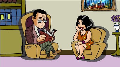 وقال الفيلسوف: مجرد إقالة 