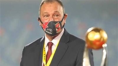 مدير متحف الفيفا: الأهلى فريق كبير وتمنيت مقابلة الخطيب