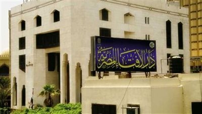 ما حكم من حلف على كتاب الله تعالى كاذبًا؟.. دار الإفتاء تجيب