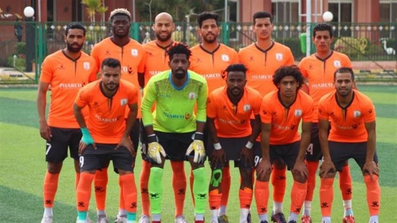 فاركو 