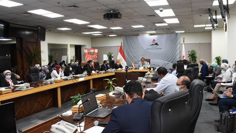 مركز المعلومات ودعم