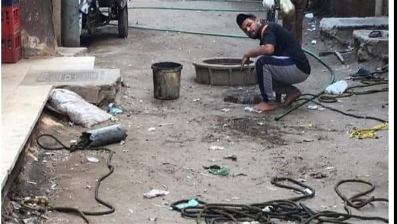 رفع كفائه الشوارع
