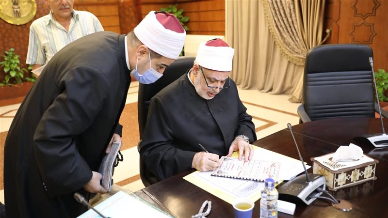 الدكتور محمد الضويني