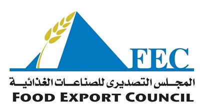 التصديري للصناعات الغذائية يخاطب أعضاءه بشأن مزايا الاشتراك في معرض فود أفريقيا