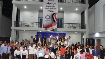 كواليس تكريم الأكاديمية العربية للعلوم والتكنولوجيا أبطالها الرياضيين..صور