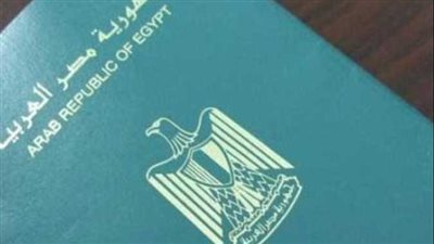 خطوات تنفيذ حكم إثبات الجنسية المصرية لأب أجنبي 