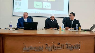  بالتعاون مع 