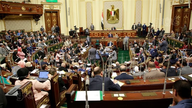 مجلس النواب المصري