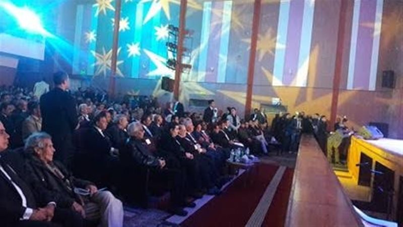 مؤتمر أدباء مصر 