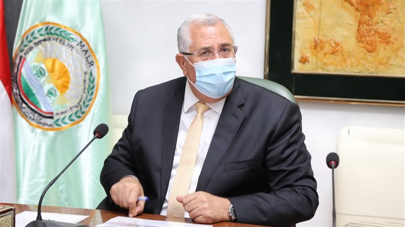 وزير الزراعة واستصلاح