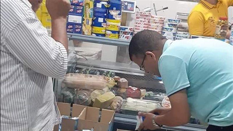 حملة لإدارة مراقبة