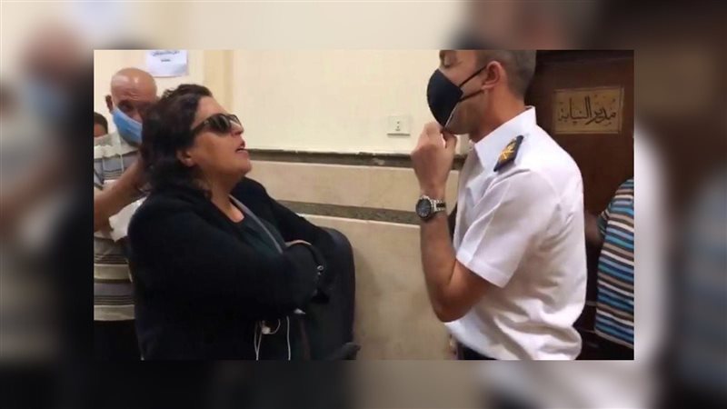 سيدة المحكمة 