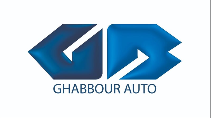 غبور 