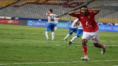 هل ينجح الشحات في إحراز ثاني أهدافه بكأس السوبر في شباك الطلائع؟