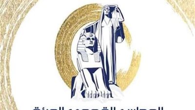 القومى للمراة: المشير طنطاوى سيظل حكاية موجودة فى ضمير كل فرد منا