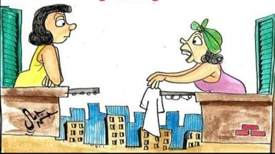 لقاح الزوجات شكل تانى