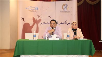 قومى المرأة ينظم تدريباً حول دور السيدة المصرية فى صناعة السلام|صور