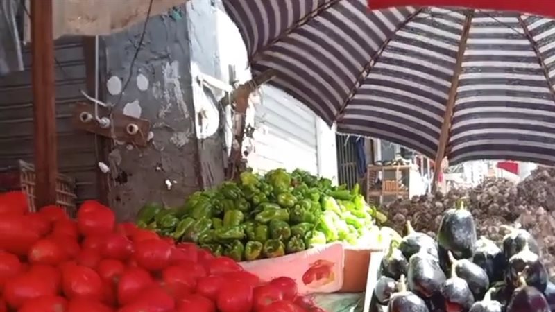 أسعار الخضروات والفاكهة