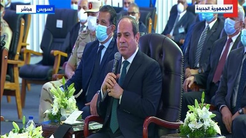 الرئيس عبد الفتاح