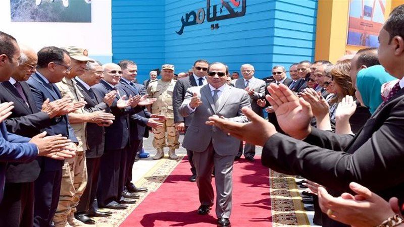 الرئيس عبد الفتاح