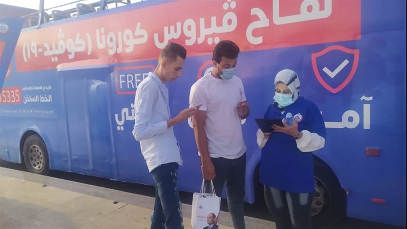 حملة معا نطمئن