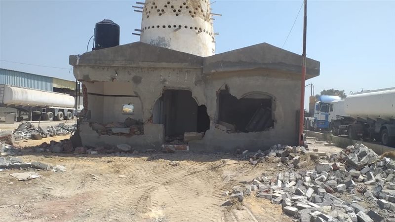 الاسكندريه