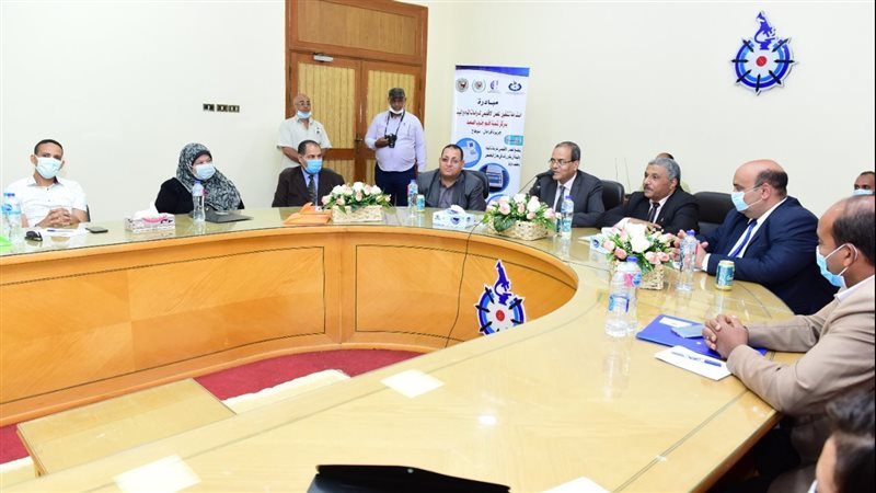جامعة سوهاج تفتتح