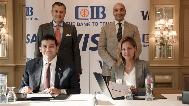 CIB يوقّع اتفاقية