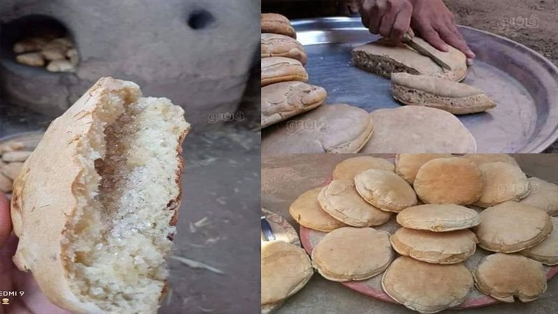 كراميل الصعايدة