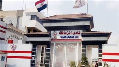 عمرو أدهم: 14 قضية ضد الزمالك.. تم تسوية 7 منها حتى الآن