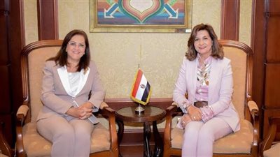 إتاحة ملخص لتقرير الأمم المتحدة للتنمية البشرية مصر 2021 على صفحات وزارة الهجرة