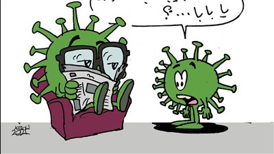 أبناء الكوفيد كبروا ورايحين المدرسة