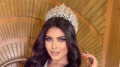 منة الجابر تخطف الأنظار بإطلالة مميزة بحفل ختام ملكة جمال مصر