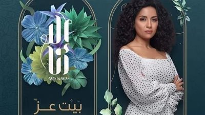 قوة السوشيال ميديا.. كيف أبرزتها مسلسلات إلا أنا وزي القمر وورا كل باب؟