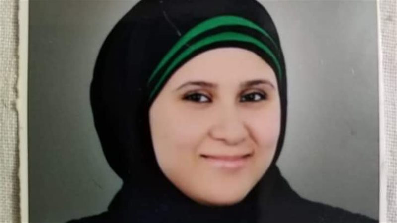 السيدة المتغيبة بالحوال