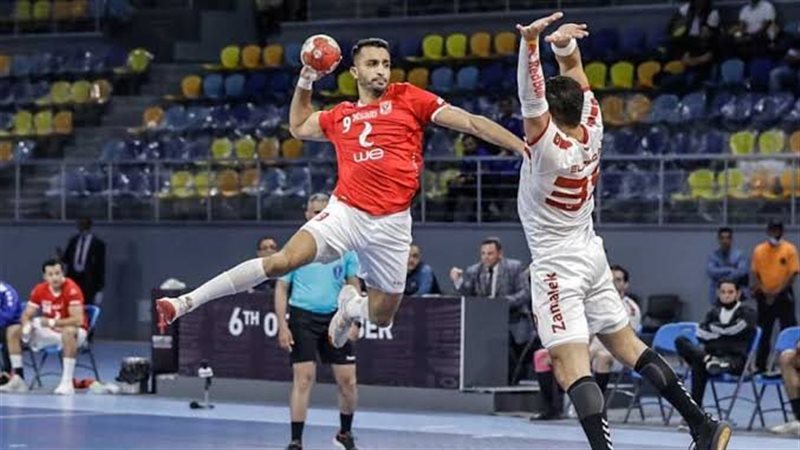 الأهلي والزمالك 