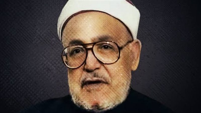 الإمام الغزالي