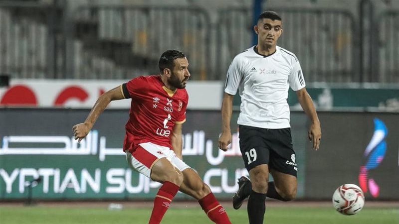 الأهلي وطلائع الجيش