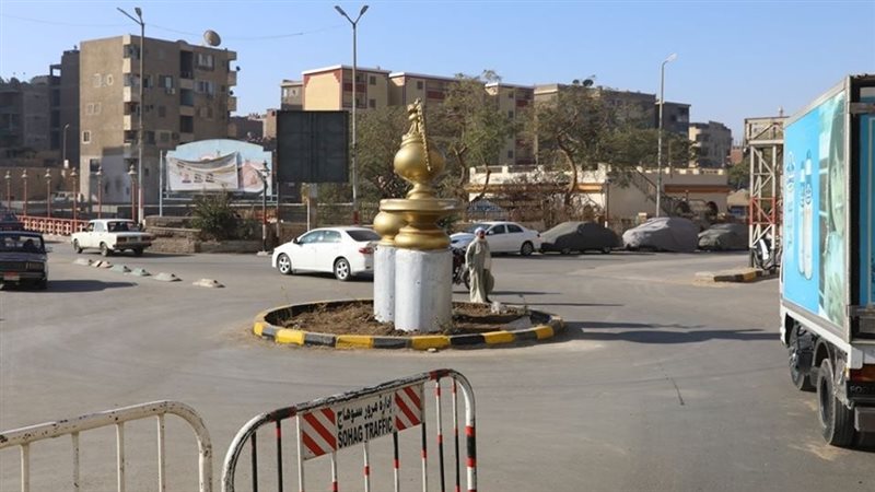 حالة الطقس سوهاج