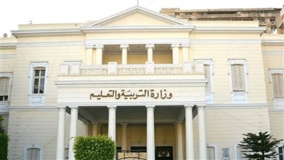 هل يتم تدريس اللغة الأجنبية الثانية لطلاب الصف الرابع الابتدائي.. التعليم تجيب