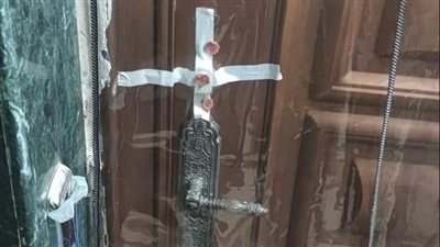 غلق وتشميع مركز للحجامة بالإسماعيلية يدار بدون ترخيص | صور