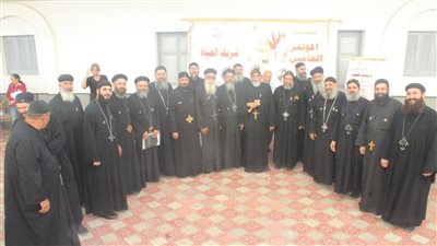 لجنة المقبلين على الزواج بالأرثوذكسية تنظم مؤتمرها الخامس