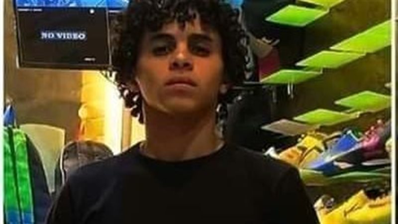 الشاب الغريق